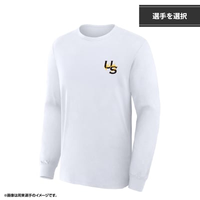【オンラインストア限定】選手イニシャル刺繍　Tシャツ　長袖　White（選手を選択）